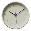 8 inch wall clock